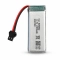 Akumulator Li-Po 3,7 V 2300 mAh z przewodami i wtykiem SM 2-pin